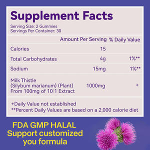 Venta al por mayor de cardo mariano, gomitas, suplemento dietético, sabor a uva natural, fabricante, OEM suministro directo de marca, desintoxicación del hígado - Product Image 2