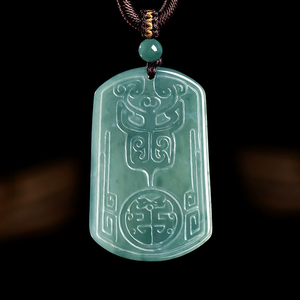 Collar con colgante de jadeíta natural auténtica de grado A, imitación de cara de bestia antigua en color azul agua, pieza de joyería de jade tipo Mojihong - Product Image 1