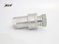 Raccord hydraulique à déconnexion rapide G3/8 YAA AG pour machine, connexion de tuyau d'huile, type double coupure