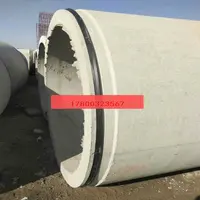 Высокое качество бетонная труба EPDM резиновые прокладки для круговой бетона канализационные трубы канализационные люки коробка водопропускных труб бетона стыков труб
