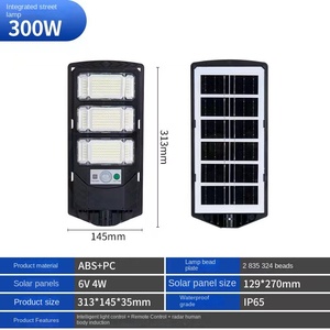 ไฟถนนโซลาร์เซลล์ LED อลูมิเนียมอัลลอย IP66 50000 ชั่วโมง รับประกัน 10 ปี พร้อมรีโมทคอนโทรล แสงขาว 6000K ได้รับการรับรองมาตรฐาน CCC 144 ลำแสง - Product Image 4