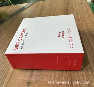 Tiandy H8 không dây HD Camera Night Vision giám sát từ xa cho thể thao Nhà CMOS cảm biến H.264 nén video thu nhỏ - Product Image 6