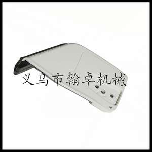 Cache-chaîne et plaque de guidage latérale droite pour MS361 362 441 - Accessoires essentiels pour tronçonneuses - Product Image 4