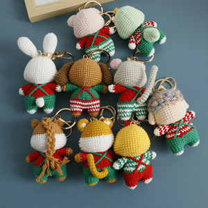 2025 Giáng Sinh Tay Dệt Kim Búp Bê Động Vật Móc Sang Trọng Keychain Dây Đeo Động Vật Mặt Dây Chuyền Con Hổ Thỏ Cừu Túi Treo Vòng Chìa Khóa - Product Image 3