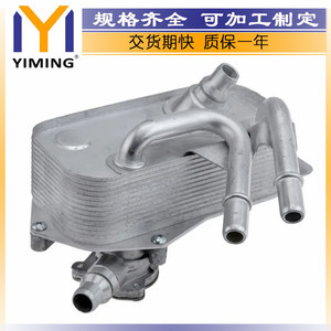 หม้อน้ำ BMW 17217536929 ระบายความร้อนด้วยน้ำ สำหรับ E88 E82 E93 E90 X1 E89 06-16 - Product Image 2