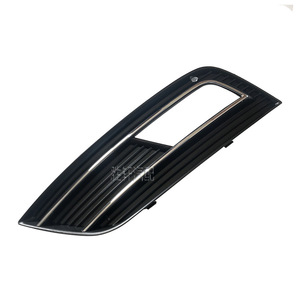 กรอบไฟตัดหมอก Audi A4L B9 ปี 2013-2016 ฝาครอบกระจังหน้าล่าง วัสดุ ABS ด้านซ้ายขวา - Product Image 3