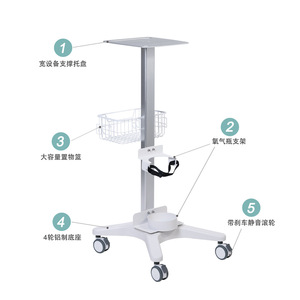Carrito Médico Great Cause WYTC760, 1120 mm, Carga de 12.4 kg, Ruedas de 3 Pulgadas, Carrito para Ventilador - Product Image 1