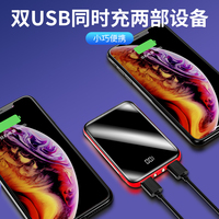 Batterie externe personnalisée avec logo, ultra-fine, charge rapide, chargeur portable, double USB, batterie externe 5000 mAh, charge rapide