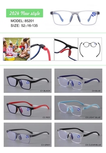กรอบ<span class=keywords><strong>แว่นตา</strong></span>แบบไม่มีสกรูป้องกันแสงสีฟ้ากรอบแว่นตาสี่เหลี่ยมผืนผ้าสำหรับเด็กแว่นตาอ่านหนังสือ - Product Image 2