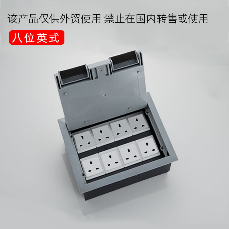 100V-250V