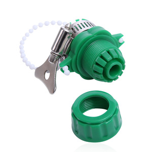 Raccord universel Huabangshi pour tuyau d'eau flexible en caoutchouc de 12 mm avec chaîne à billes et double gaine - Product Image 2