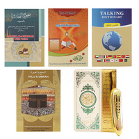 Nouveau stylo de lecture du Coran, lecteur de Coran musulman pour tous, meilleur cadeau islamique pour apprendre les livres du Coran colorés
