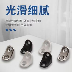 YSEO Plastic <b>Shelf</b> Support L-Shaped <b>Corner</b> Bracket Silver <b>White</b> Black Smooth Surface Furniture Hardware Accessory - Product Image 1