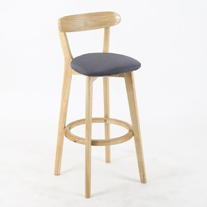 <span class=keywords><strong>Taburete</strong></span> de Bar Comercial <span class=keywords><strong>Minimalista</strong></span> de Madera Maciza con Respaldo y <span class=keywords><strong>Diseño</strong></span> de Patas Altas para Uso en Comedor y Sala de Estar - Product Image 2