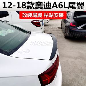 Aileron arrière de coffre pour Audi A6 C7 (2011-2018) – Spoiler de haute qualité en ABS – Accessoire décoratif dédié S6 - Product Image 2