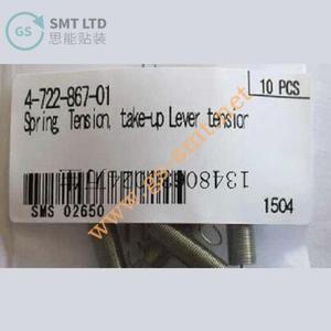 อะไหล่ SMT 4-722-867-01 สปริงแรงดึงสำหรับเครื่องจักรโซนี่ - Product Image 2