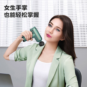 Mini pistolet de massage 1200mAh-2000mAh, moteur à balais rechargeable par USB, 5 têtes de massage pour la relaxation musculaire et les soins cervicaux - Product Image 1