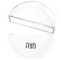 RAY YI Boîte à dons en acrylique Lucite et cuir, personnalisée, pour cadeaux, mariages, Bar Mitzvahs, pendaison de crémaillère, Judaïca juive, boîte à tzedakah tissée