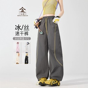 Pantalon cargo à séchage rapide pour femme Mountain Expedition, gris foncé, été, randonnée en plein air, pantalon de sport à jambes larges - Product Image 1