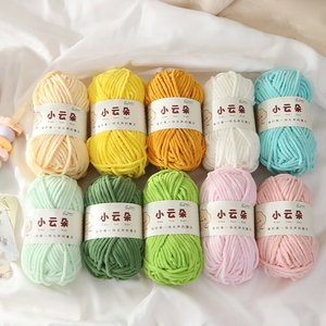 Vente en gros fabricant : Écharpe-couverture en chenille 100% polyester, fil à crocheter fait main pour poupées, artisanat, motifs de teinture, tissage - Product Image 4