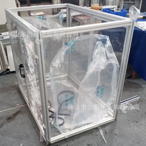 Cadres d'équipements lourds en alliage d'aluminium sur mesure, composants industriels basés sur des plans pour ligne automatisée, profilés en aluminium - Product Image 5