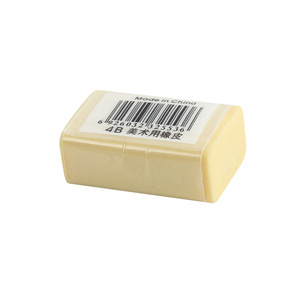 Comix Soft Eraser B2553 4B Gomme à effacer artistique pour l'école et le bureau - Product Image 4