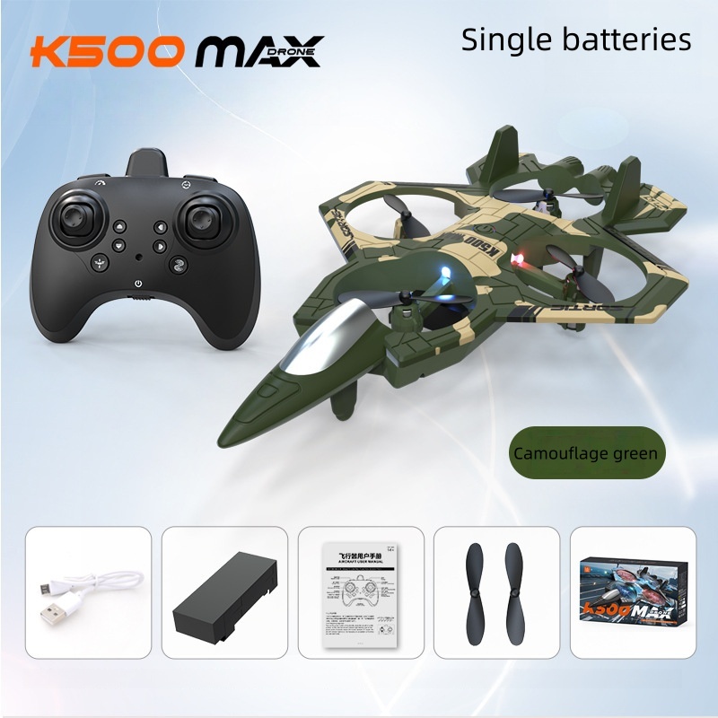 Camouflage green - Single battery version