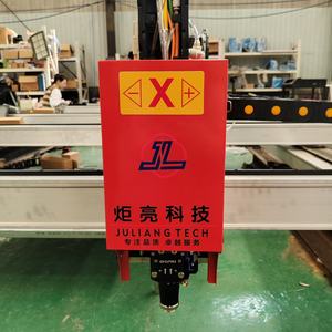 1500W 3015 Mini Portable Fiber <b>Laser</b> Cutting Machine Small Sheet Metal Steel <b>Laser</b> Cutter - Product Image 4