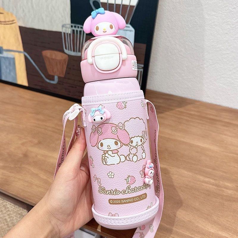 ผง My Melody ขนาด 520 มล.