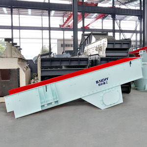 GZ loạt rung từ rung băng tải khai thác mỏ rung Grizzly <span class=keywords><strong>Feeder</strong></span> giá, điện từ tuyến tính rung <span class=keywords><strong>Feeder</strong></span> - Product Image 4