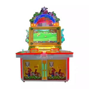 เครื่องเล่นเกมฟาร์มแสนสนุกในเกมเซ็นเตอร์, เครื่องจับรางวัลวัวกระทิง, เกมแลกเหรียญรางวัลแบบสุ่ม - Product Image 4