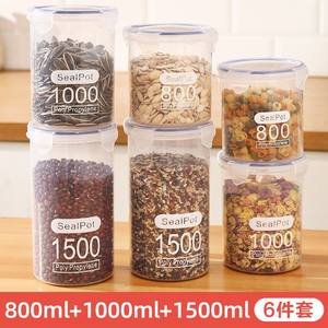 Recipientes Herméticos SealPot para Almacenamiento de Alimentos, 800 y 1500 ml, Cilíndricos de Plástico, Apilables, para Granos, Snacks, Uso en Refrigerador - Product Image 4