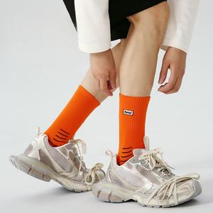 Calcetines Personalizables para Hombre, Estilo Simple con Estampados de Letras, Calcetines Deportivos Transpirables que Absorben el Sudor, Calcetines de Baloncesto de Algodón Peinado - Product Image 4