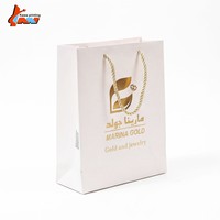 Sac de shopping en papier blanc de luxe personnalisé avec logo en feuille d'or, poignée en corde torsadée, emballage cadeau pour bijoux, sac de transport pour boutique de détail
