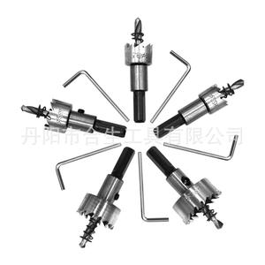 Juego de sierras perforadoras de 16-30 mm, métricas, de acero aleado, para abrir con llaves hexagonales - Product Image 4