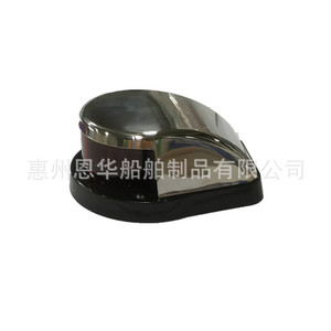 Feux de navigation pour yacht, LED rouge et verte, 12VDC, feux de signalisation pour bateau, feux de coque - Product Image 3
