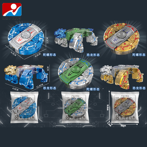 Jouet de <span class=keywords><strong>dinosaure</strong></span> à déformation mécanique, plastique mélangé 3 couleurs, transformable en gyroscope, mini <span class=keywords><strong>dinosaure</strong></span> pour enfants - Product Image 5