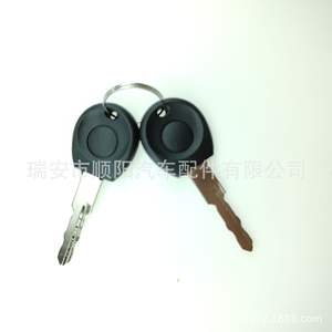 Manija Exterior de Puerta de Coche BMW 6N0837207 Delantera de Plástico, Pieza de Repuesto para Reparación - Product Image 2