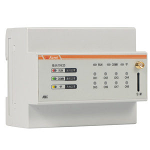 Acrel AMC200L-4E3 Three Phase Power Meter 10A LED Display Easy Installation - Product Image 3