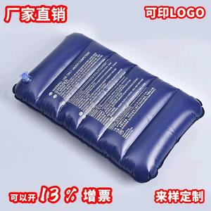 Flocked Inflatable Pillow Square Lumbar Support For Office Travel Dark Blue 48 Silk Thickness Inflatable Cushion - Product Image 2