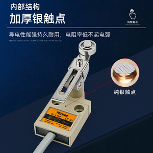 Interruptor de Límite de Recorrido Tz-3108 con Contacto de Plata SPDT IP67, Microinterruptor de Reinicio Automático - Product Image 1