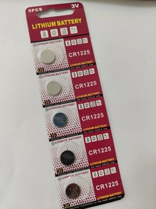 Reliable Factory CR1225 Lithium Button Cell Battery 50mAh for Power Tools & Home Appliances - Product Image 5