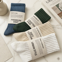 Chaussettes de sport en coton pour hommes, design personnalisé, vente en gros, couleurs sur mesure, pour le cyclisme et le sport
