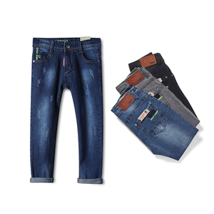 Pantalones Vaqueros Desgastados, Nueva Tendencia en Jeans para Niños, Jeans Ajustados Largos de Invierno para Niños - Product Image 1
