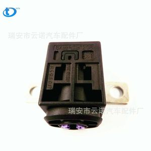 Protector de Batería 6802944 12V Para Mercedes Benz - Product Image 1