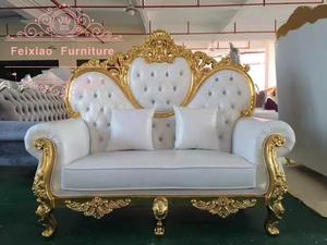 Muebles de boda para novia y novio, sillón clásico de boda real, trono - Product Image 4