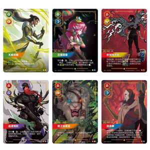 YQ Nuevo Paquete de Refuerzo Estándar Limit Break de League of Legends: <span class=keywords><strong>Battlegrounds</strong></span> de Runeterra, Cartas Coleccionables TCG Originales, Proveedor - Product Image 5