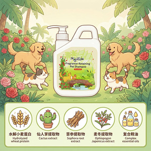 MORETIPS Shampoing pour animaux de compagnie hydratant, réparateur et nourrissant, parfum boisé de rose, 2L, désodorisant, pH doux pour chiens - Product Image 5