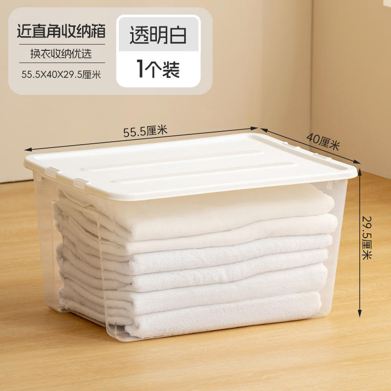 Emballage individuel blanc transparent