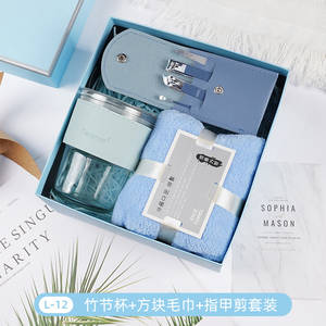 <span class=keywords><strong>Cadeau</strong></span> de Saint-<span class=keywords><strong>Valentin</strong></span> <span class=keywords><strong>personnalisé</strong></span>, ensemble de cadeaux d'entreprise promotionnels, cadeaux de mariage pour femmes invitées - Product Image 4